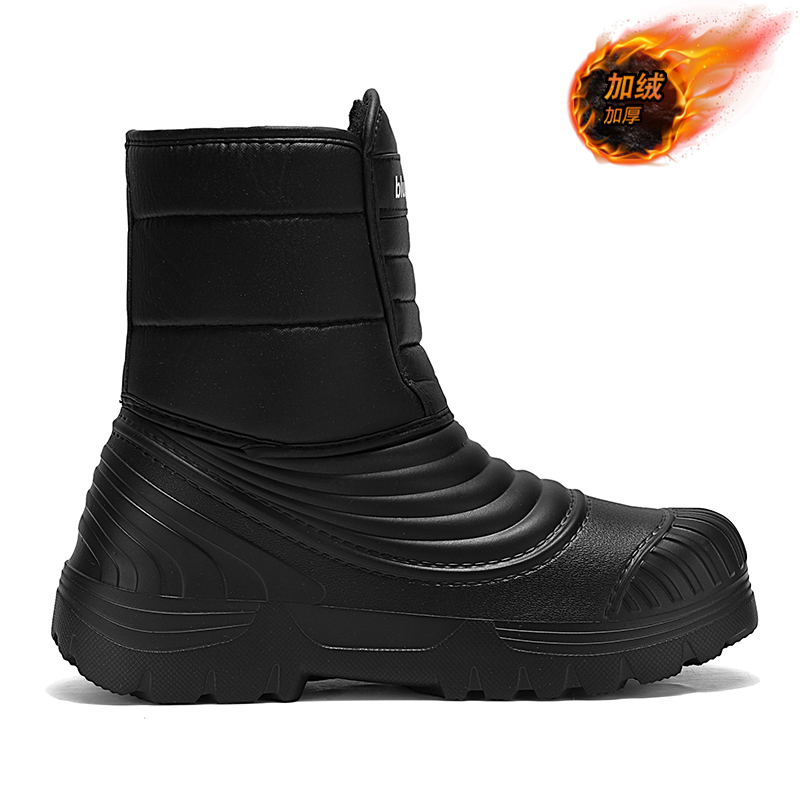 Waterproof Snow Boots Large Si - Circle Hook Set recension och pris