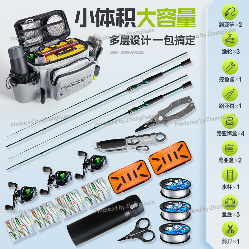 Multifunctional Fanny Pack Wat - Fishing Equipment And Gear recension och pris