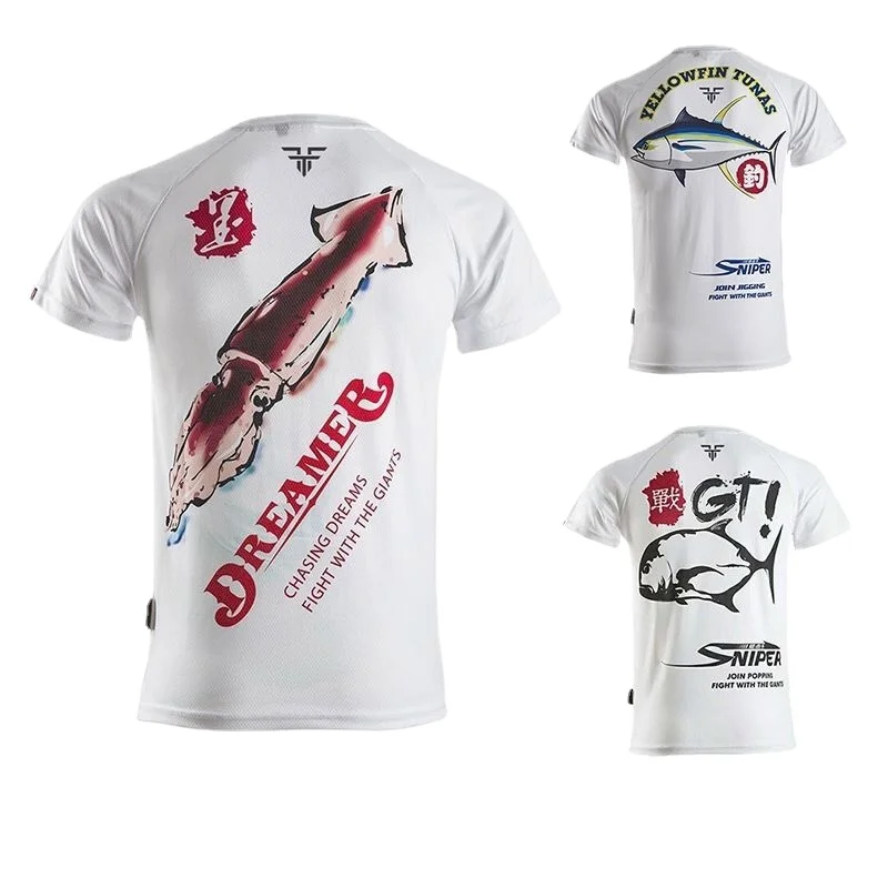 Short Sleeve Fishing Suit with - Fishing Equipment And Accessories recension och pris