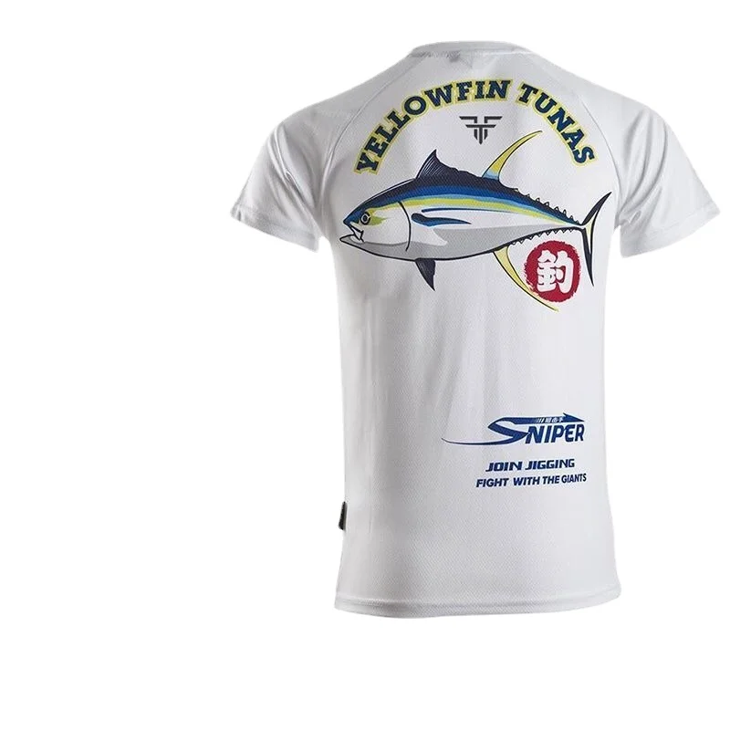 Short Sleeve Fishing Suit with - Fishing Equipment And Accessories recension och pris