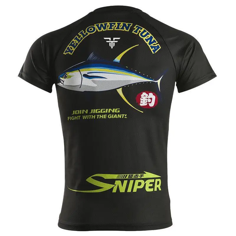 Short Sleeve Fishing Suit with - Fishing Equipment And Accessories recension och pris